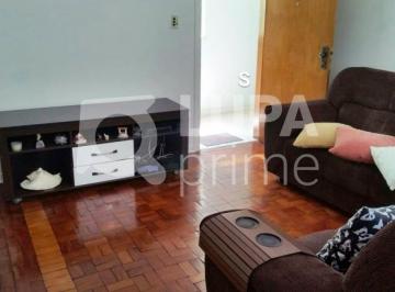 Apartamento · 75m² · 2 Quartos · Apartamento à venda no Tucuruvi!