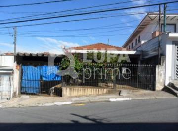 Casa · 250m² · 3 Quartos · 10 Vagas · CASA TÉRREA - VILA GUSTAVO