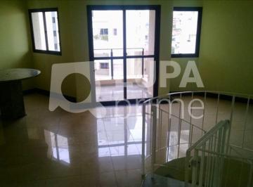 Apartamento · 234m² · 3 Quartos · 3 Vagas · COBERTURA DUPLEX - MANDAQUI