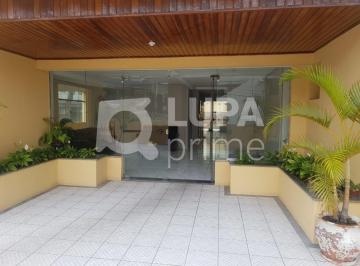Apartamento · 62m² · 2 Quartos · 1 Vaga · APARTAMENTO COM 2 QUARTOS E 1 VAGA A VENDA NA VILA GUSTAVO