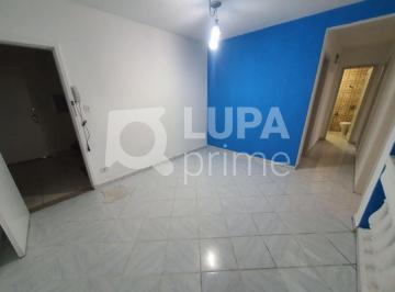 Apartamento · 82m² · 2 Quartos · Apartamento à venda em Mirandópolis!