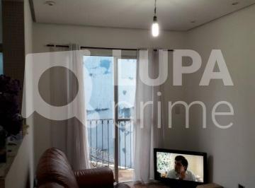 Apartamento · 63m² · 2 Quartos · 1 Vaga · APARTAMENTO COM 2 DORMITÓRIOS Á VENDA- VILA ALBERTINA