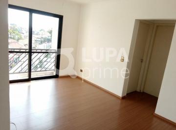 Apartamento · 49m² · 2 Quartos · 1 Vaga · Apartamento com 2 dormitórios de 49m² para Locação, na Vila Primavera