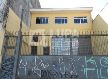 Comercial · 460m² · Excelente oportunidade de negócio! Prédio comercial para locação no Bom Retiro!