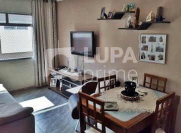 Apartamento · 69m² · 2 Quartos · 1 Vaga · APARTAMENTO COM 2 QUARTOS PARA VENDA, LAPA, SÃO PAULO