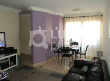 Apartamento · 75m² · 3 Quartos · Apartamento à venda na Chácara Santo Antonio!