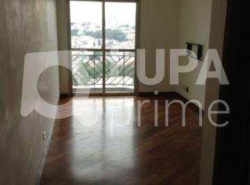 Apartamento · 58m² · 2 Quartos · 1 Vaga · Apartamento -Parque Mandaqui