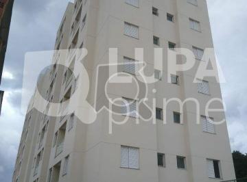 Apartamento · 52m² · 2 Quartos · 1 Vaga · APARTAMENTO Á VENDA NA PENHA DE FRANÇA