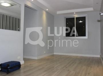 Apartamento · 50m² · 2 Quartos · 1 Vaga · Apartamento para  venda na Vila Albertina