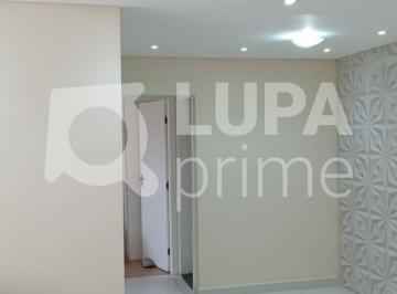 Apartamento · 80m² · 3 Quartos · 1 Vaga · APARTAMENTO 3 DORMITÓRIOS 80 M2 1 VAGA, VILA BUENO AIRES