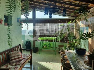 Apartamento · 149m² · 2 Quartos · APARTAMENTO DUPLEX 149m² - CITY JARAGUÁ
