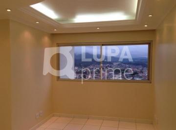 Apartamento · 72m² · 2 Quartos · 1 Vaga · Apartamento para locação na Vila Nova Mazzei!