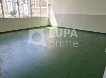 Comercial · 600m² · CONJUNTO EM CONDOMÍNIO PARA LOCAÇÃO- SANTANA