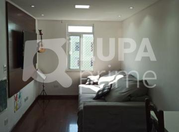 Apartamento · 57m² · 2 Quartos · 1 Vaga · Apartamento com 57 m² no Jardim Julieta para venda.
