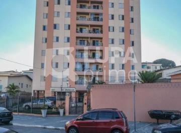 Apartamento · 61m² · 3 Quartos · APARTAMENTO 3 DORMITÓRIOS Á VENDA - IMIRIM