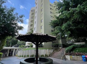 Apartamento · 50m² · 2 Quartos · 1 Vaga · APARTAMENTO COM 2 QUARTOS Á VENDA NO HORTO DO YPÊ (PARQUE MUNHOZ) - 50 m²
