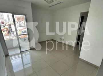 Apartamento · 50m² · 2 Quartos · 2 Vagas · APARTAMENTO COM 2 QUARTOS PARA VENDA, TUCURUVI, SÃO PAULO