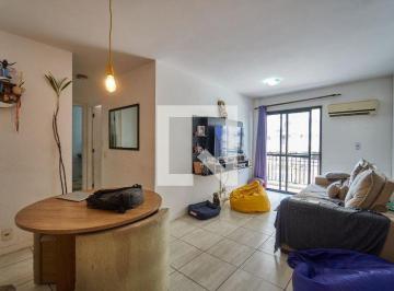 Apartamento · 73m² · 2 Quartos · 1 Vaga · Apartamento à Venda - São Cristóvão, 2 Quartos, 73 m² - Rio de Janeiro