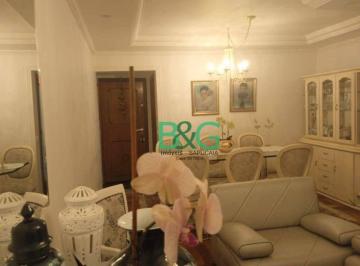 a47a3f86dcc2e9dcb7bd67c749ad5b248f12214c · Apartamento à venda, 80 m² por R$ 640.000,00 - Belenzinho - São Paulo/SP