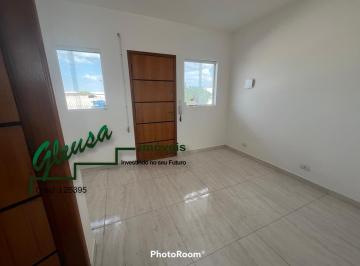 Foto 06 · Apartamento, Cidade Antônio Estevão de Carvalho, São Paulo, SP