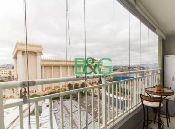 b379f6460bf6f24a5ff5ab5905ae7c6e46e89863 · Apartamento à venda, 49 m² por R$ 470.000,00 - Brás - São Paulo/SP