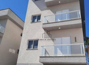f12561fa5d0dcf67fa4d5b1efa5fdfc5dabc3c66 · Apartamento com 2 dormitórios à venda, 54 m² por R$ 440.000,00 - Centro - Atibaia/SP