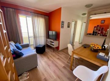 Apartamento de 2 quartos, São Paulo · Apartamento proximo a USP Butantã 2 dormitorios 1 vaga de garagem portaria 24h