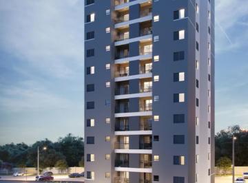 Apartamento de 2 quartos, Valinhos · Apartamento à venda de 2 Dormitórios com Suíte e Varanda Gourmet - Valinhos