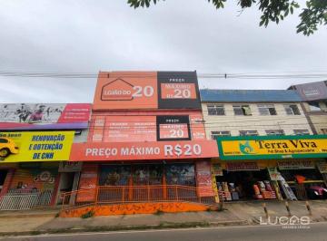 df9f07f346de3b3749dd1020b9a9d587dd87ecb9 · LOJA - RECANTO DAS EMAS
