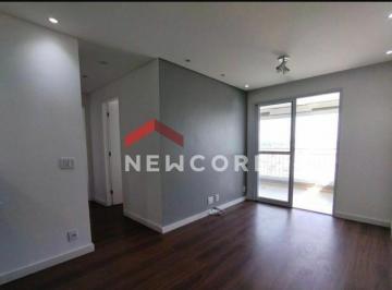 Apartamento · 63m² · 2 Quartos · 1 Vaga · Apartamento em Avenida Dezenove de Janeiro - Vila Carrão - São Paulo/SP