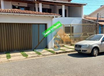 Foto 40 · Casa, Monte Líbano, Lavras, MG