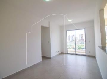 Apartamento · 70m² · 2 Quartos · 2 Vagas · AV. DAS CASTANHEIRAS - ED. TOP LIFE - 2 QUARTOS, VARANDA, 2 VAGAS, LAZER COMPLETO! 
