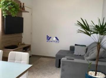 Foto 01 · Apartamento, Vila Motta, Catanduva, SP