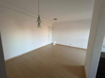 Apartamento · 74m² · 2 Quartos · 1 Vaga · APARTAMENTO - ALTO DO CARDOSO - PINDAMONHANGABA SP