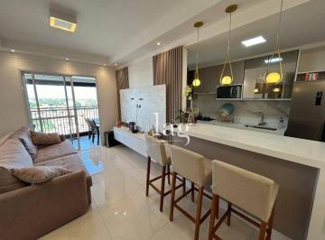 ac3653d2156292acf7345e73f94ad811986c1025 · Apartamento com 2  quartos à venda, 80 m²  - Edifício Divino Arcadia - Sorocaba/SP