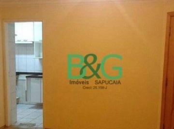 9956b148e0032fc844386c8103e91eef6782658a · Apartamento à venda, 75 m² por R$ 399.000,00 - Cambuci - São Paulo/SP