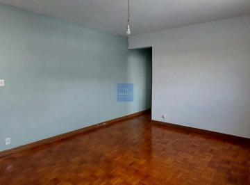 Apartamento · 84m² · 2 Quartos · Apartamento com 2 quartos, Vila Mariana, São Paulo, Cod: 1973
