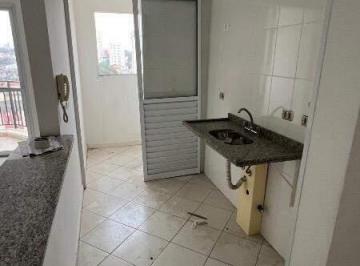 Apartamento · 50m² · 2 Quartos · 1 Vaga · Apartamento à venda 2 quartos 1 vaga Nova Petrópolis - São Bernardo do Campo - SP