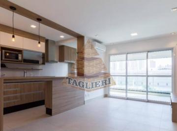 Apartamento · 77m² · 2 Quartos · 2 Vagas · Apartamento Alto Padrão - Varanda Gourmet - Anália Franco