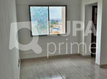 Apartamento · 51m² · 2 Quartos · 1 Vaga · APARTAMENTO COM 2 QUARTOS E 1 VAGA PARA VENDA, PARQUE NOVO MUNDO, SÃO PAULO