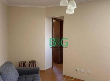 e246e52b95db938676ec9dd593a2dd7fa2fa262f · Apartamento à venda, 58 m² por R$ 250.000,00 - Conjunto Residencial José Bonifácio - São Paulo/SP