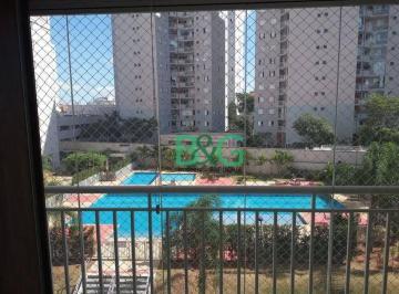 706617f6d590a891e3deb8b42cf6bf96c0e1f539 · Apartamento à venda, 54 m² por R$ 572.000,00 - Vila Prudente (Zona Leste) - São Paulo/SP