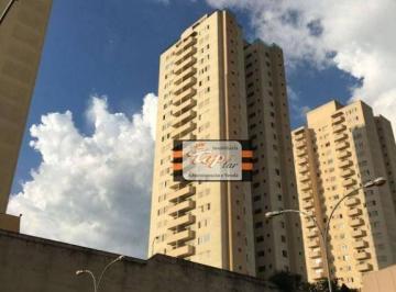 39faefb1c964d21bf2095c9e82a0371e2fc6968a · Apartamento com 3 dormitórios à venda, 84 m² por R$ 580.000,00 - Vila Barreto - São Paulo/SP