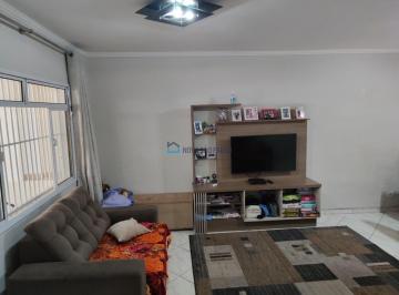 Casa · 86m² · 2 Quartos · 2 Vagas · Sobrado - Moinho Velho