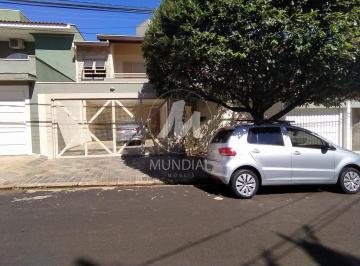 Fachada Unidade · Casa (sobrado na  rua) 3 dormitórios/suite, cozinha planejada