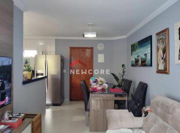 Apartamento · 78m² · 2 Quartos · 1 Vaga · Apartamento em Rua Brás Cubas - Vila Bocaina - Mauá/SP