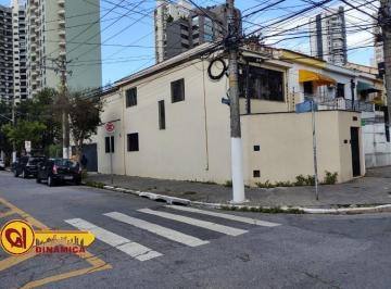 Foto 01 · Casa, Vila Mariana, São Paulo, SP