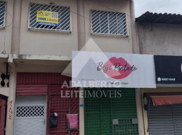 Comercial · 250m² · 4 Quartos · PREDIO COMERCIAL À VENDA, J CAMARA, SAO JOSE DE RIBAMAR - MA