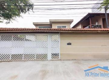 Casa · 207m² · 3 Quartos · 4 Vagas · Casa com 3 quartos sendo 3 Suítes, Sala 2 Ambientes e 4 Vagas de Garagem.