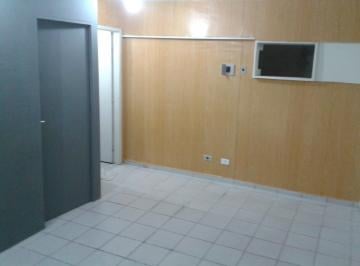 Comercial de 1 quarto, Recife · Vendo e alugo sala comercial